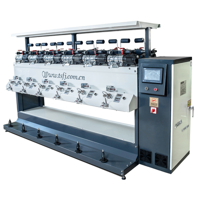 Wind Turbine Electric Motor Yarn Wind Turbine Textile Machinery Soft Sewing Factory
